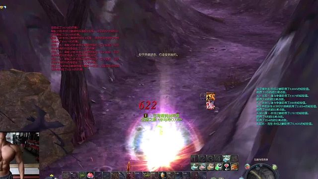 二区天族的那几个杀星能不能别天天组队恶心人学学这位仁兄