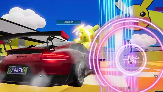 欢迎来到我是一颗小虎牙的直播间-片段1