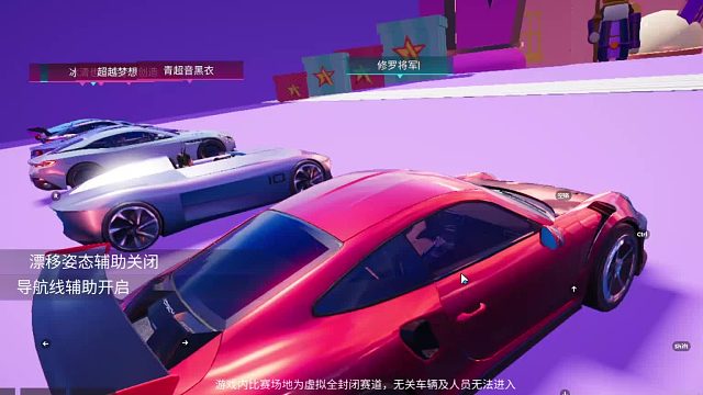 欢迎来到我是一颗小虎牙的直播间-片段3