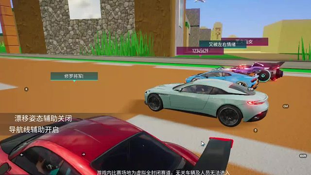 欢迎来到我是一颗小虎牙的直播间-片段4