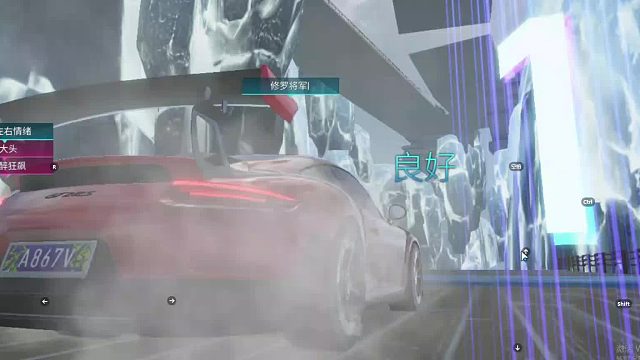 欢迎来到我是一颗小虎牙的直播间-片段5