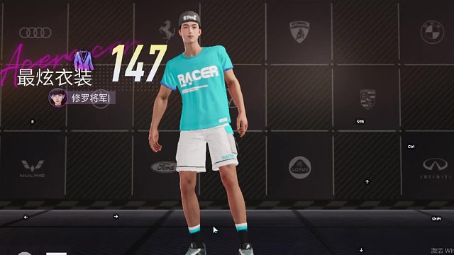 欢迎来到我是一颗小虎牙的直播间-片段6