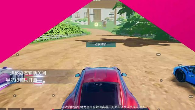 欢迎来到我是一颗小虎牙的直播间-片段7