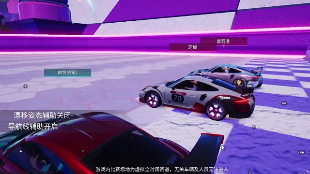 欢迎来到我是一颗小虎牙的直播间-片段9