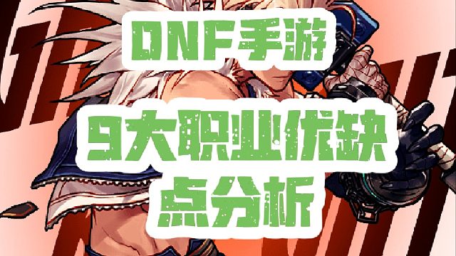 倒计时2天上线，强只是一时的，选择一个自己喜欢的职业很重要