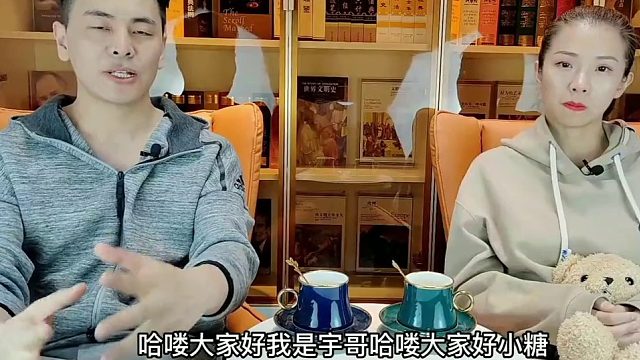 《白龙王》港台明星的守护神？预言见死不救又为何？