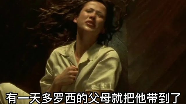 3岁小孩意外头部受伤，清醒后重获前世记忆，最真实轮回案例？第二集 未解之谜 探索 轮回转世 埃及