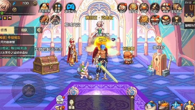 DNF手游能否成为王者、吃鸡这样的爆款游戏