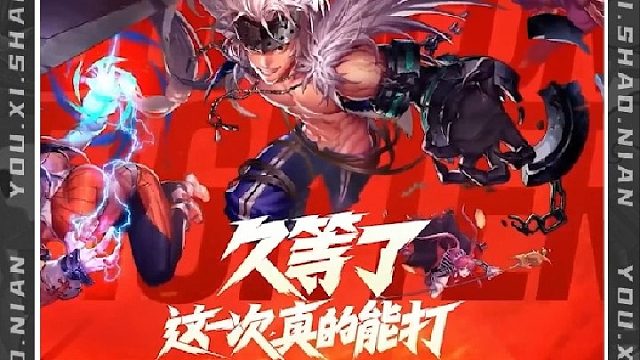 策划这波优化这么诚恳，看来是稳了