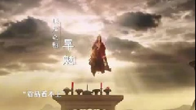 纣王斗天斗神没有败，最后却败给了向神屈服的姬发