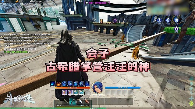 【星辉】会子，古希腊掌管汪汪的神