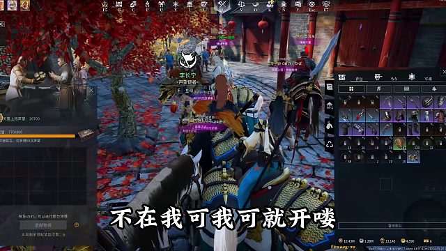 【战意】一个聋一个哑