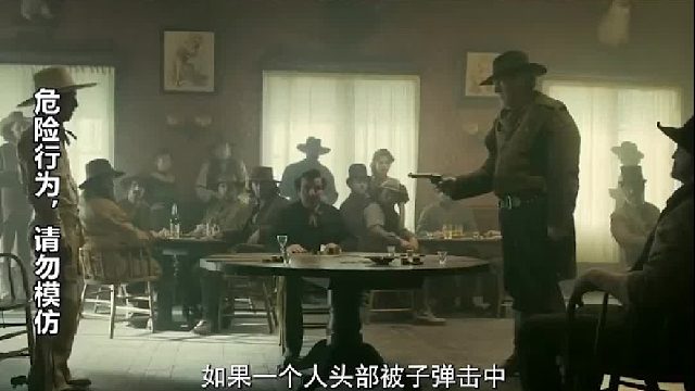 如果一个人被子弹击中头部，会立刻死亡吗？大脑比你想象更强大！1