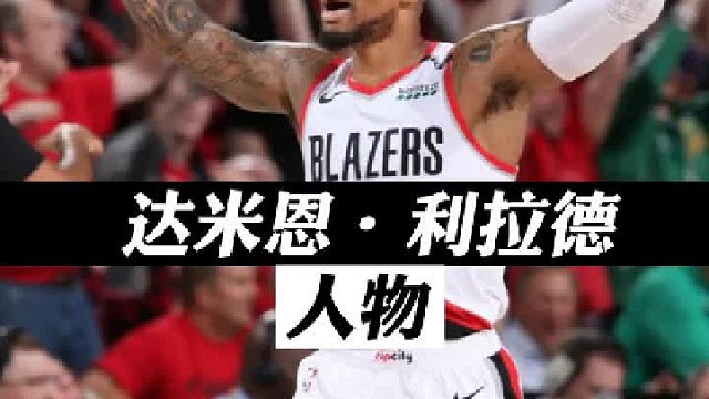 一人一城的故事还在继续