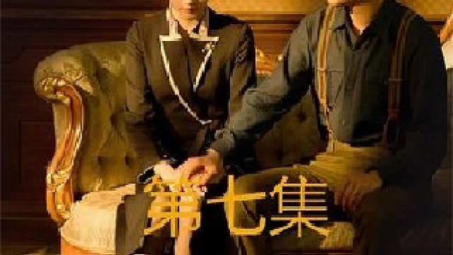 关晓彤新剧开播，成功退去稚嫩，已然成为了一个小大人，期待佳作