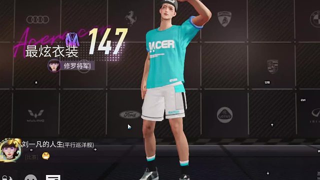 欢迎来到我是一颗小虎牙的直播间-片段1