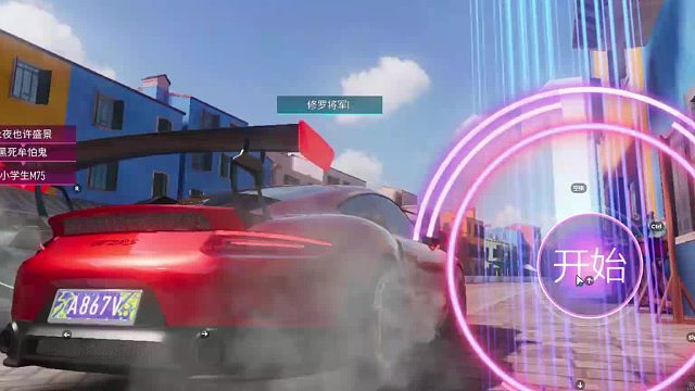 欢迎来到我是一颗小虎牙的直播间-片段2