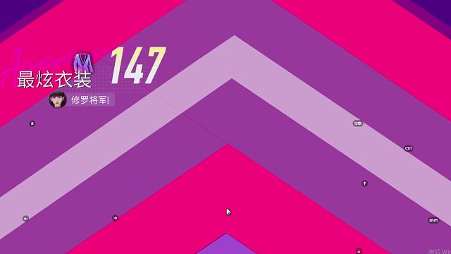 欢迎来到我是一颗小虎牙的直播间-片段3