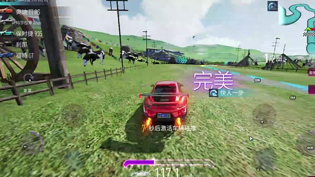 欢迎来到我是一颗小虎牙的直播间-片段4