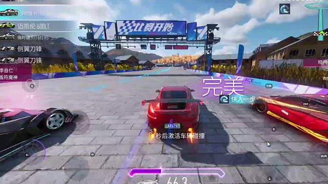 欢迎来到我是一颗小虎牙的直播间-片段5