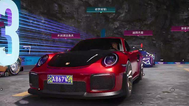 欢迎来到我是一颗小虎牙的直播间-片段6