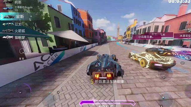 欢迎来到我是一颗小虎牙的直播间-片段7