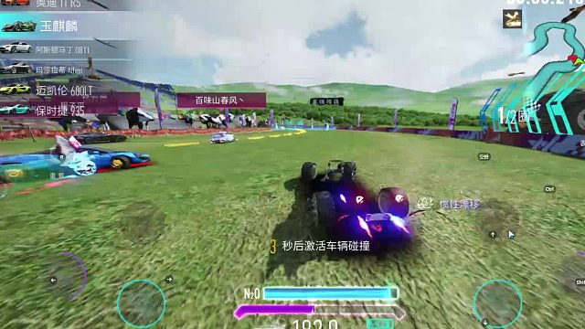 欢迎来到我是一颗小虎牙的直播间-片段8