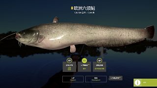 坐船安全感滿滿-俄羅斯釣魚4拉豬