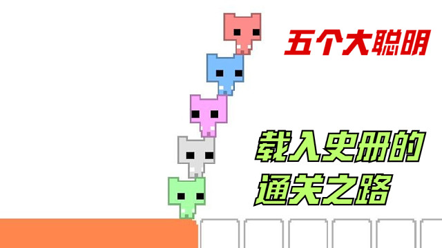 场面有点混乱~我真的夹不住啦~