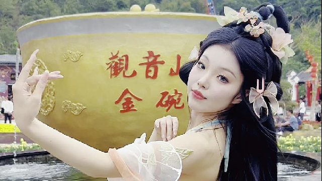 这一次，约上心爱的小仙女，来东莞观音山游园赏景，转福接福许愿，把福气、好运都带回家