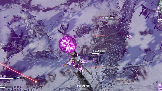 天降宁红夜/野排