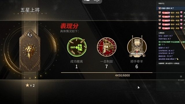 谁能帮我数数我打了几个