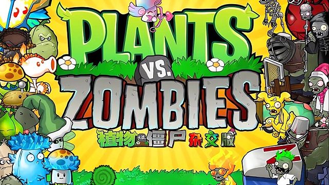 2024-05-20-杂种01段