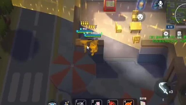 极限逃脱之捡白嫖吃鸡