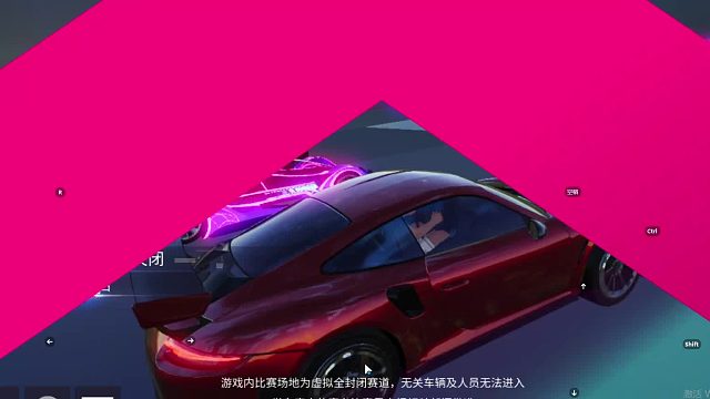 欢迎来到我是一颗小虎牙的直播间-片段6