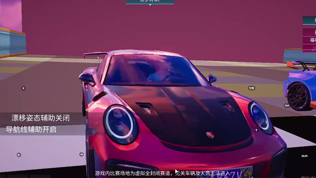 欢迎来到我是一颗小虎牙的直播间-片段7