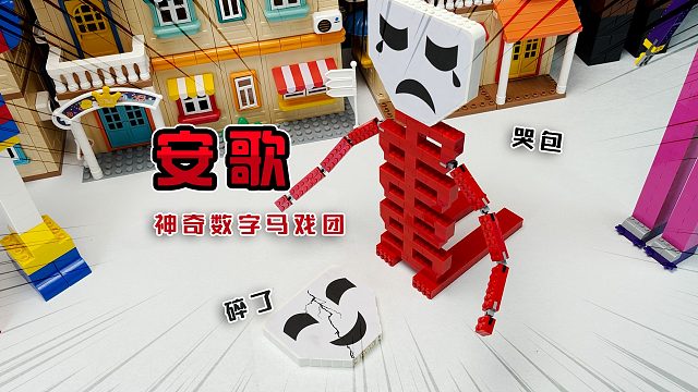 可乐哥哥竟然被卡夫莫抽象化了！