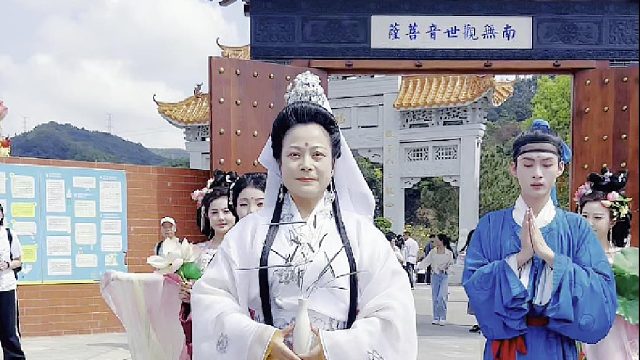 心诚则灵，这一天，去东莞观音山登高许愿，祈愿所求皆如愿