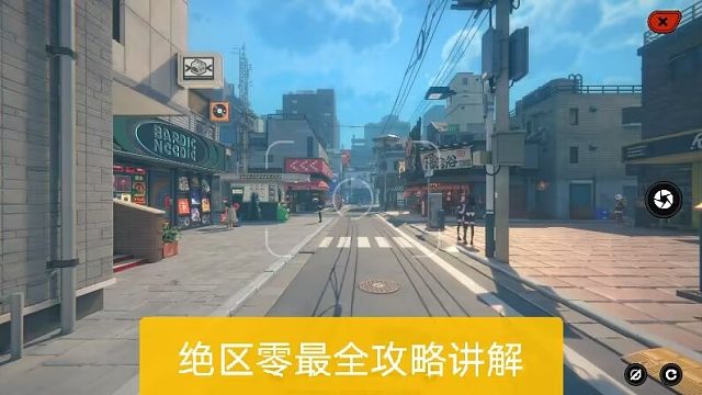 #绝区零喧响测试#纪念币攻略