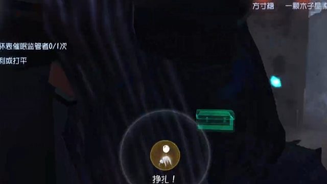 直播间有恶犬-片段