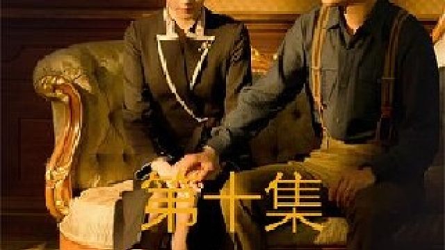 所有人都被她的外表骗了，她才是隐藏最深的人