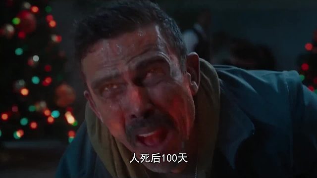 人死后100天，身体会发生哪些变化？不仅是变白骨那么简单！3