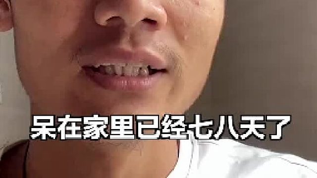家里空调有异味？让我来教你