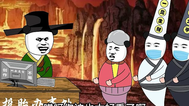 一位平凡的妈妈来托梦