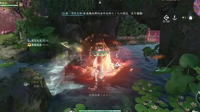 【逆水寒手游】逐鹿决赛圈占便宜吃鸡