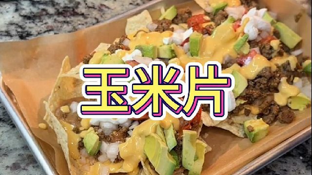 打造温馨晚餐，让每一刻滋味成为今晚的温柔记忆