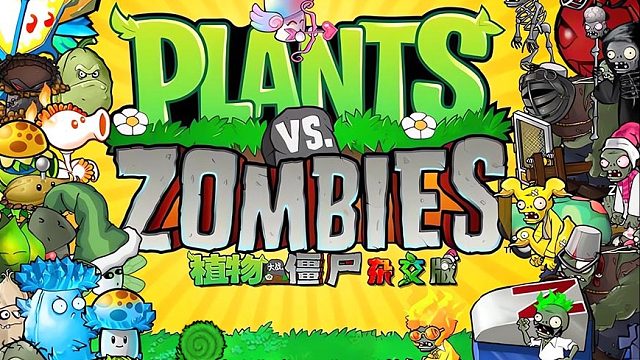 2024-5-22-杂种04段