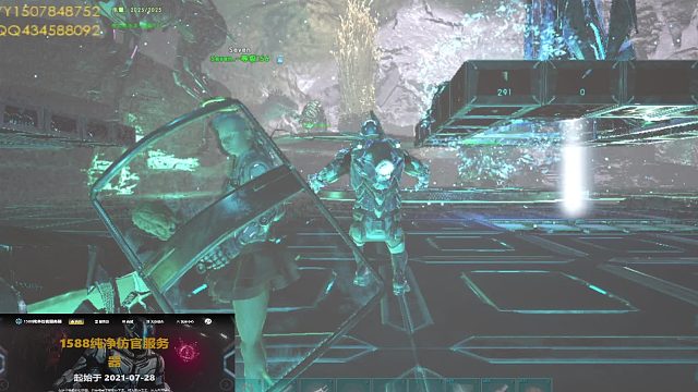 方舟生存者与龙鼓舞-片段1