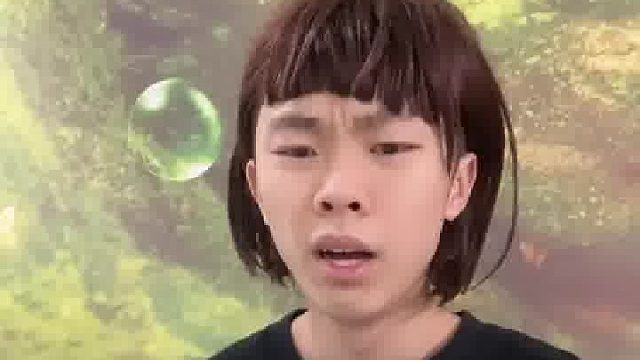 我说的对么，你们还有什么样子