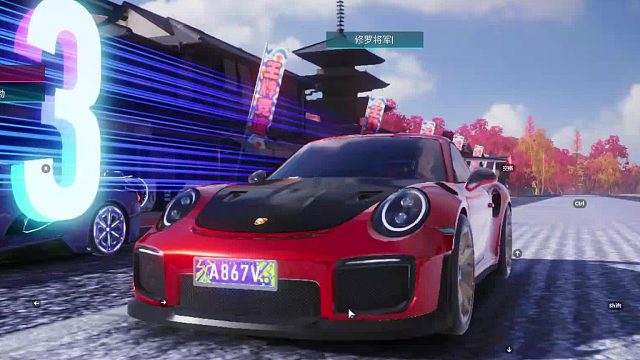 欢迎来到我是一颗小虎牙的直播间-片段1